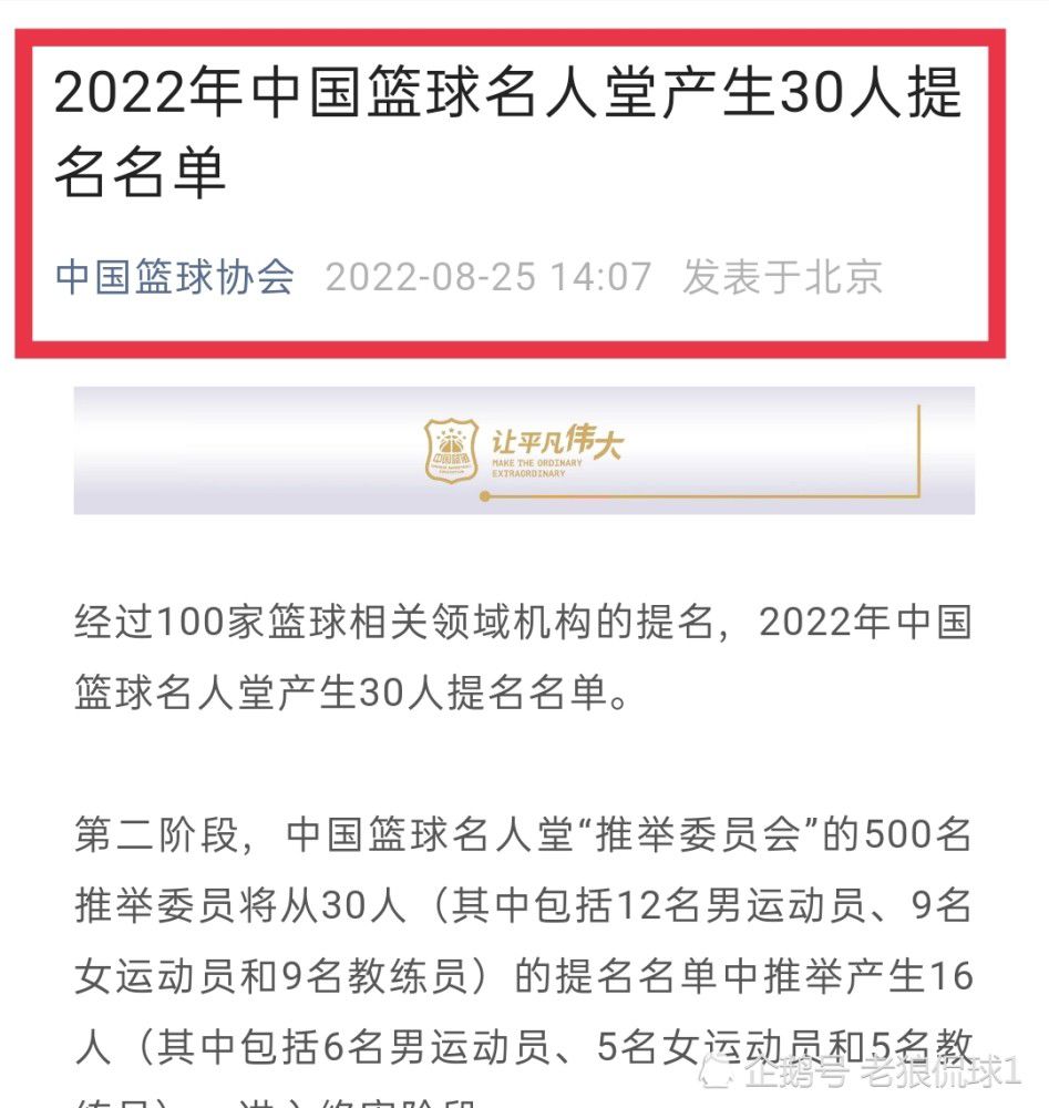 黄蜂官方：拉梅洛-鲍尔已恢复场上个人活动 将在一周后重新评估今日，黄蜂官方更新了拉梅洛-鲍尔的伤情恢复情况，称球员目前正从脚踝伤势中恢复，已经恢复了场上个人活动，将在一周后重新接受伤势评估。